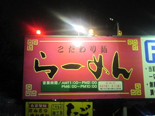 ILG_2126