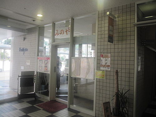 ILG_3064