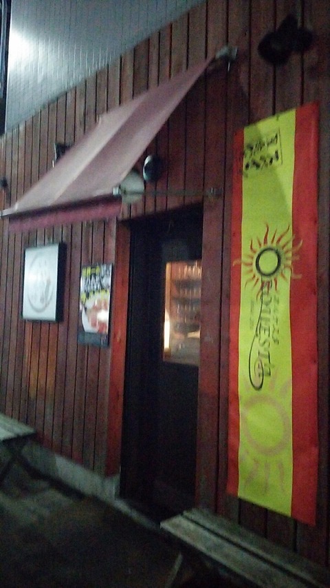 1459767476221