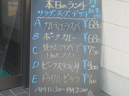 ILG_3303