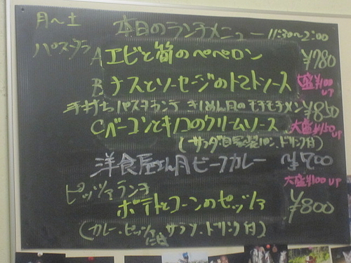 ILG_1586