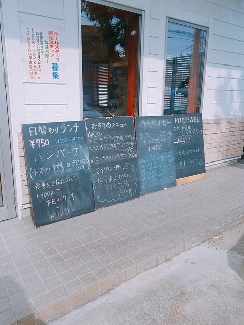 2019-02-08-11-56-24