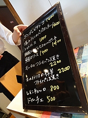 DSC01423