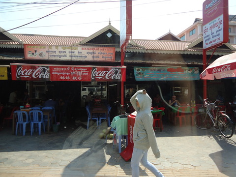 DSC01757