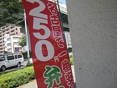 IMG_5767