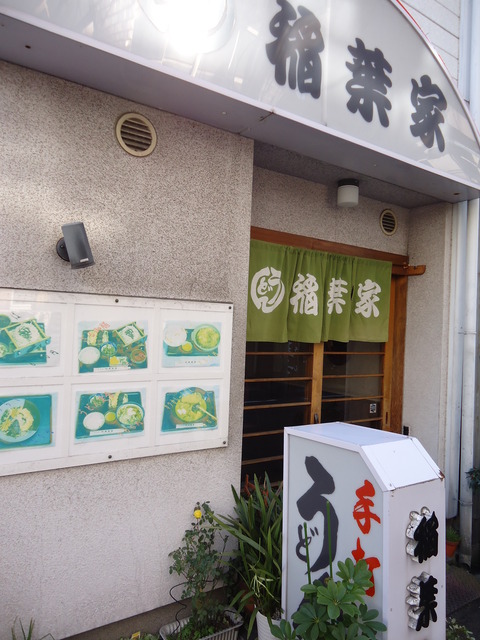 DSC02203