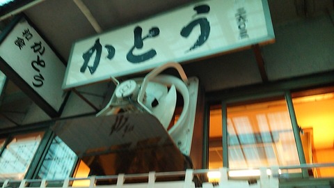 1461797126840