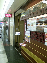 DVC00002