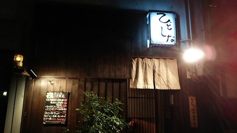 1415362614429