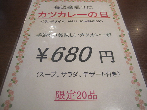 ILG_3508