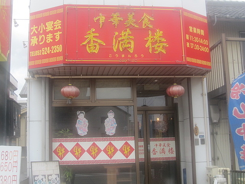 ILG_2884