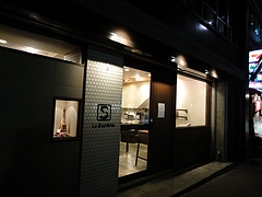 DSC00278