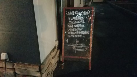 1516184528502