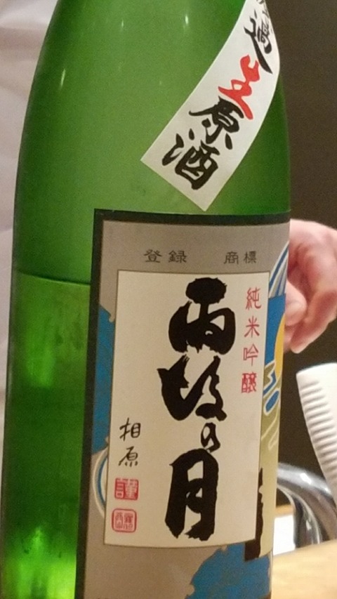 1516186511302