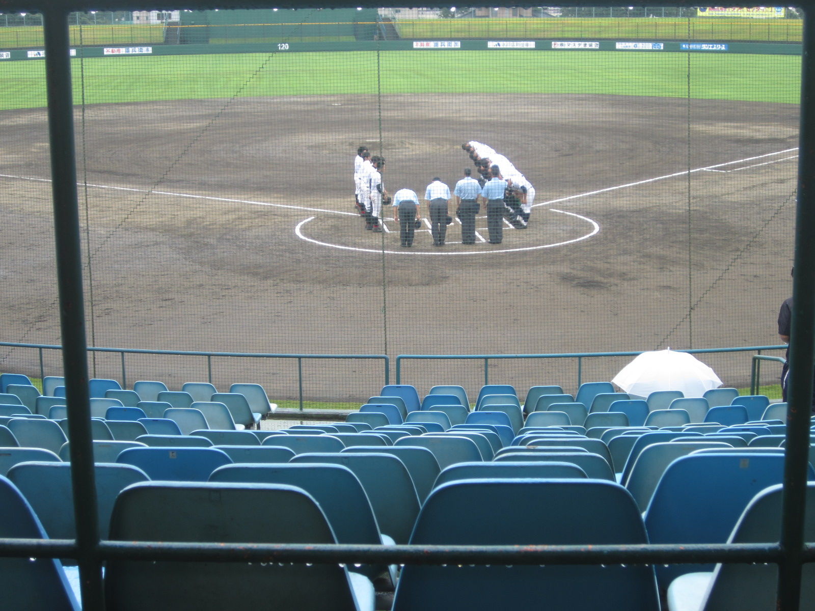 水戸商業野球部2015夏開幕! あきんどウルワシの想い 水戸商業野球部2015夏開幕! あきんどウルワシの想い