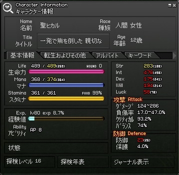 15b5895f.jpg