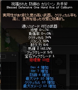 b73caedb.jpg