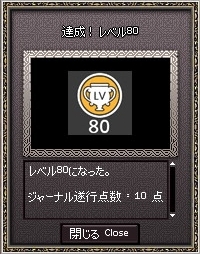 df576ede