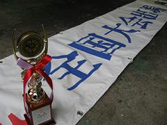 IMG_1523-w240