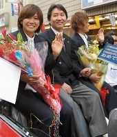 なでしこ 川澄選手 上尾野辺選手 凱旋パレード