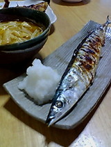 d3b06bd6.jpg