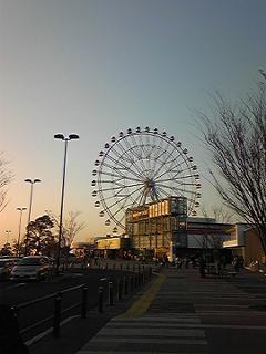 100403_174326-w240