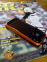 f6ddc934.jpg