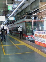 f9555135.jpg
