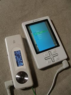 MP3デビュー