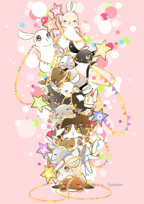 うさぎイラスト