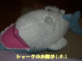 ¥·¥ã¡¼¥¯¤Á¤ã¤óޥޥ