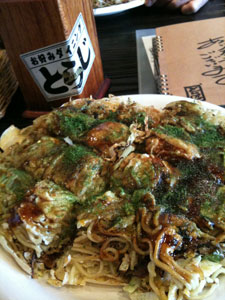 toraji