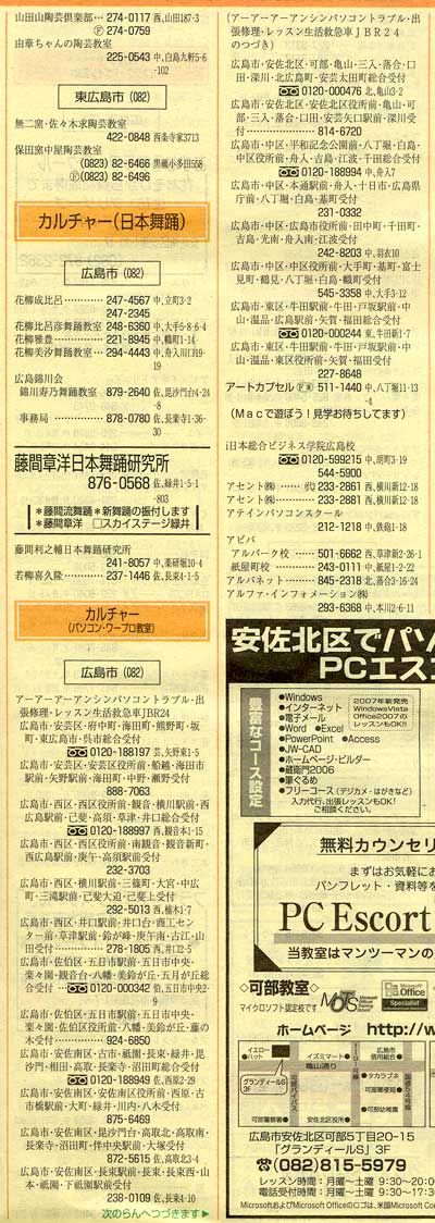 d6267cdb