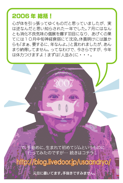 da226f00