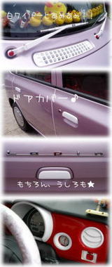 cc2053b3.jpg