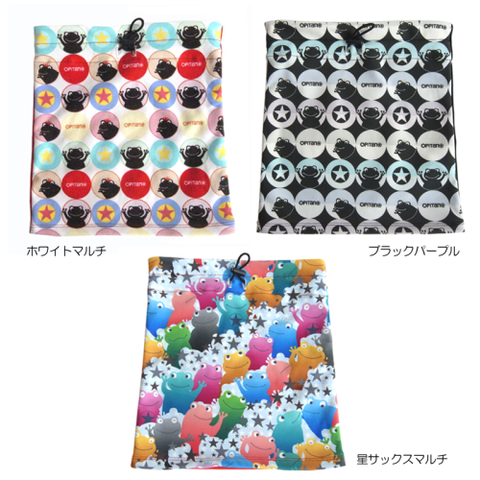 OPA379_3colorsNAME_LS_top