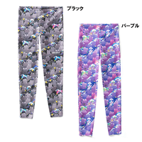 OPTS790_2colors_name_LS_top