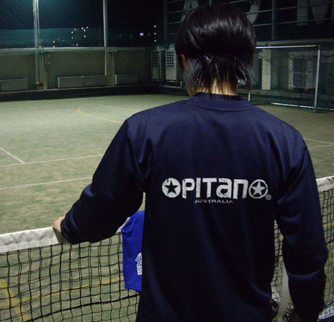 mika longshiratsushiro