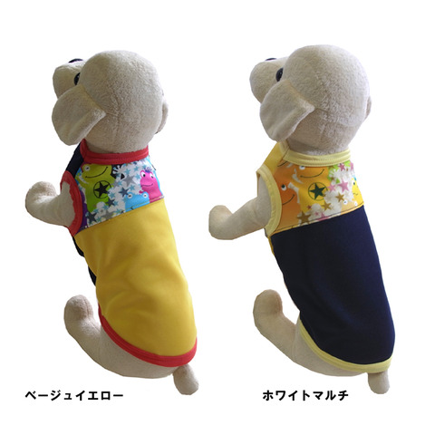 AWT353_2colors_inu_name