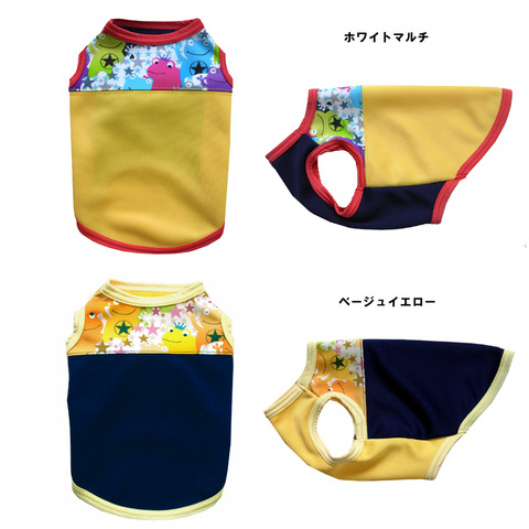 AWT353_2colors_hiraokiyoko