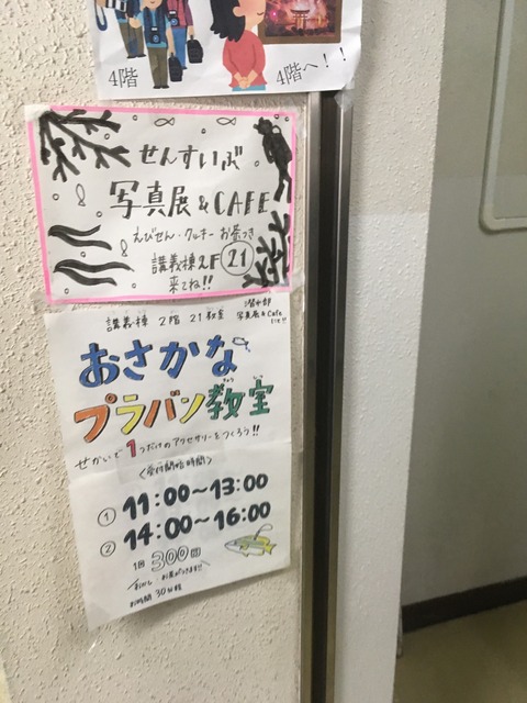 013a9120a78d223a8cd3ed94159c8d23b1cb0a1c89
