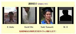 usaclubwrite02