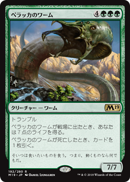 jp_OtwfoN4JUo