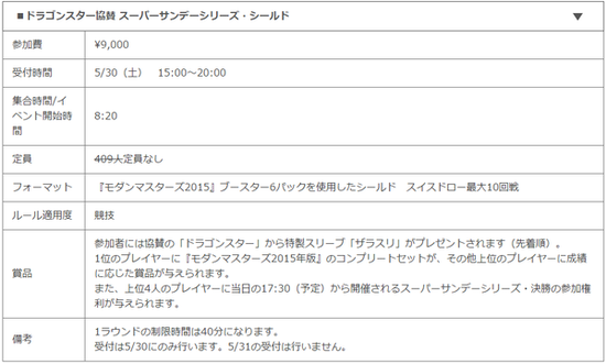 CF_4TvKVIAA6PvI