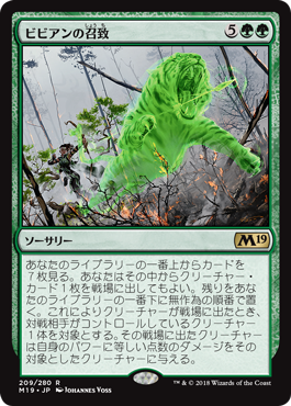 jp_VpR3J71iuv