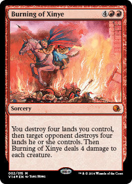 burningofxinye