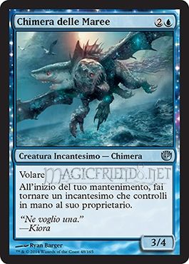 Riptide Chimera