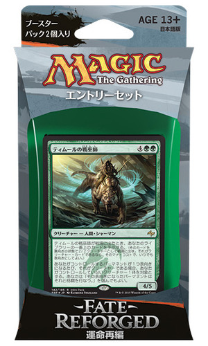 j636sylg9y_jp_intro_05