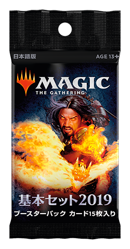 MTGM19_JP_Bstr_05