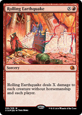rollingearthquake